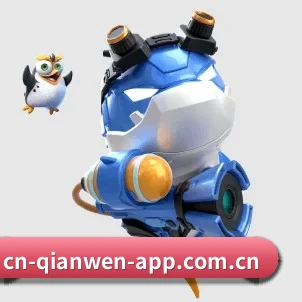 千问 APP